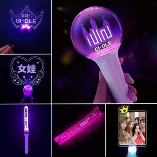 gidle女娃演唱会应援物荧光棒头饰周边发光发箍应援灯牌道具