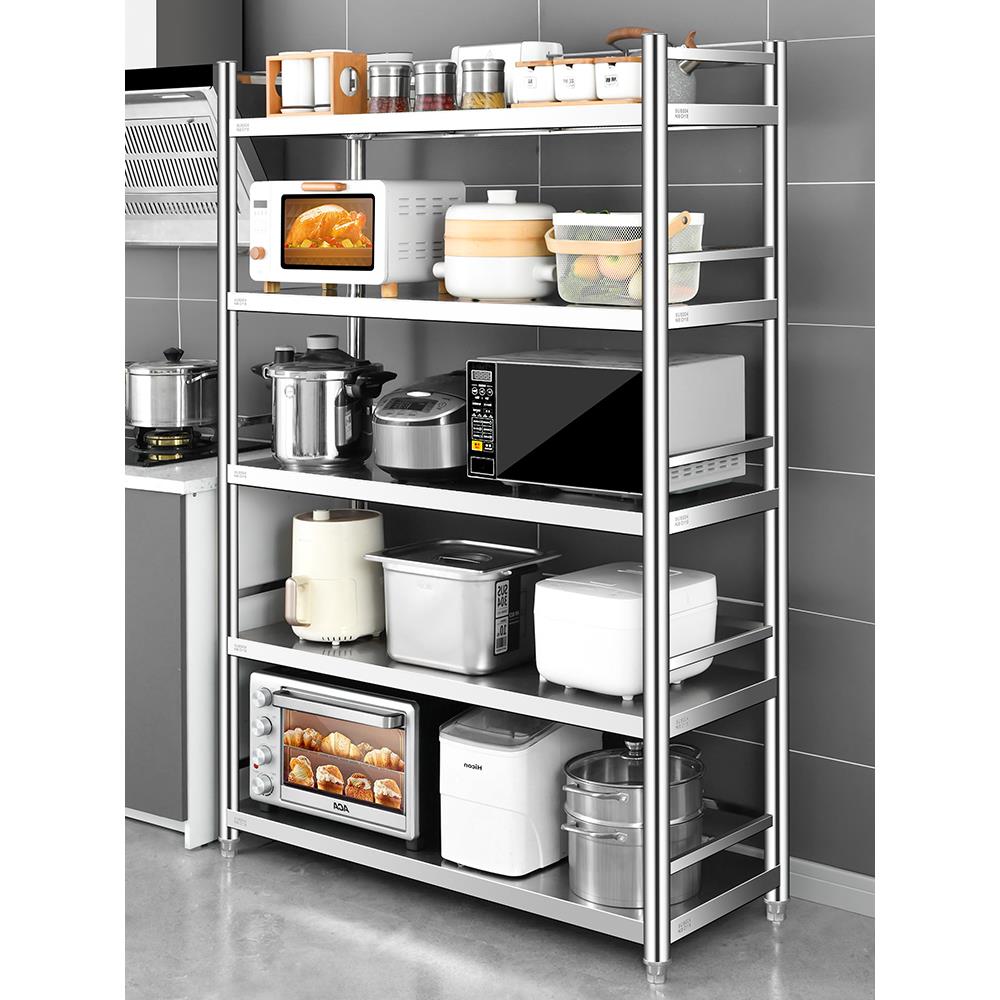 304不锈钢置物架厨房酒店不绣钢饭店落地式多层杂物储物整理架子