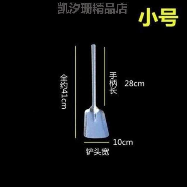 多用?户外套装小花铲非小种花耙子铲子家用铁锹工小工具种花园艺,农机/农具/农膜,铲子,淘宝优惠券,粉丝福利购,淘宝优惠卷