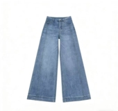 甜甜专享 牛仔裤 显瘦 春夏款 分割线洋气牛仔长裤 遮腿型