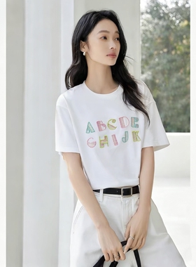 【甜甜专享】字母刺绣工艺短袖 春夏季新美式简约百搭T恤