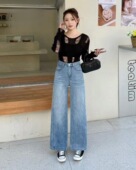 显瘦2026春夏韩版 解构学拼接牛仔裤 带一点阔腿 甜甜专享