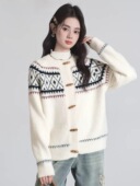 费尔岛设计感洋气针织秋冬开衫 明星同款 外套NY