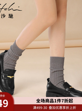 沙驰女鞋25年款牛皮老钱风简约大气乐福鞋金属铭牌通勤鞋软底女