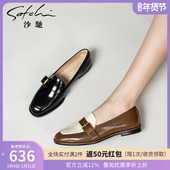 英伦风皮带扣乐福鞋 平底单鞋 女款 沙驰女鞋 2026春季 新款 深口小皮鞋