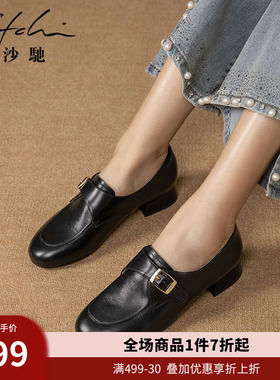 沙驰女鞋牛皮软底通勤25年新款时尚方扣乐福鞋百搭深口单鞋妈妈鞋