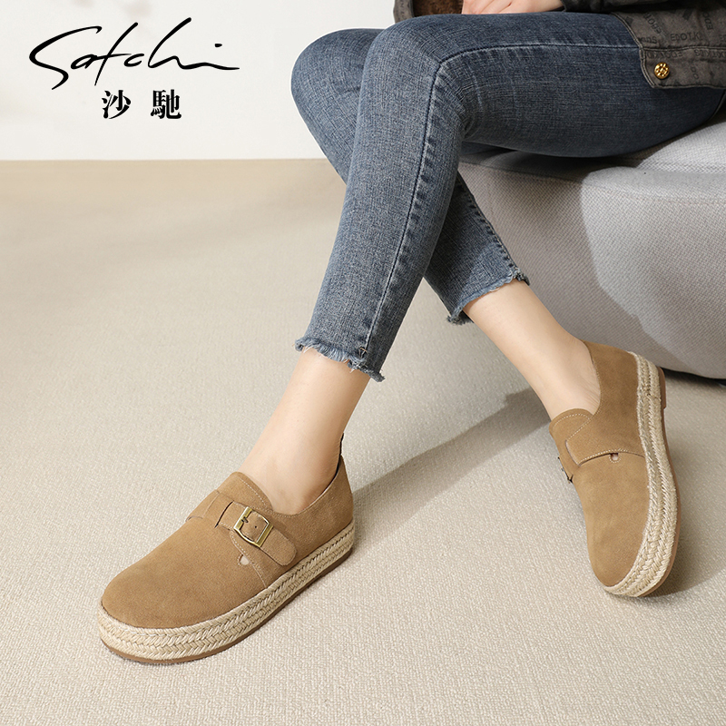 沙驰女鞋25年新款牛皮草编厚底勃肯鞋麻绳休闲鞋懒人平底鞋女单鞋
