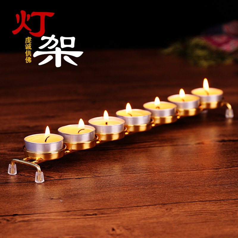 西藏佛具批量发室内供奉佛前单排七星酥油灯座长明蜡烛灯架烛台