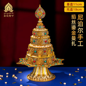 尼泊尔曼扎盘全套手工掐丝宝石曼茶罗莲花盘八吉祥铜大号曼扎11cm