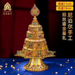 尼泊尔曼扎盘全套手工掐丝宝石曼茶罗莲花盘八吉祥铜大号曼扎11cm