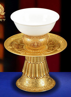 铜高脚贡碗供盘慧宝八吉祥碗八供水碗八宝碗敬茶家用摆件供果盘