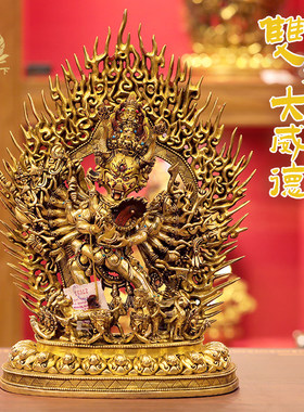 尼泊尔手工双身大威德佛像摆件手工錾刻铜像铜鎏金佛像摆件35.5cm