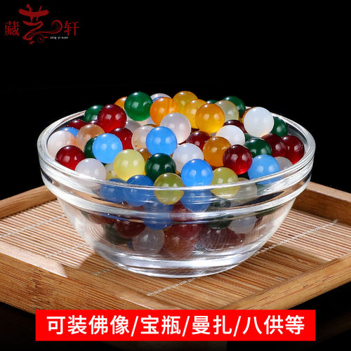 供曼扎宝石混搭天然上乘玛瑙1两佛家七宝石八供佛塔佛像装藏用品