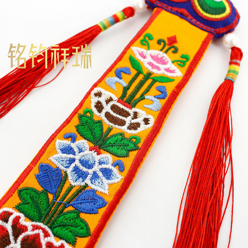 藏式民祥摆件装饰布鼓幡五绣鼓幡幡挂幡飘带刺族风手佛堂吉色莲花