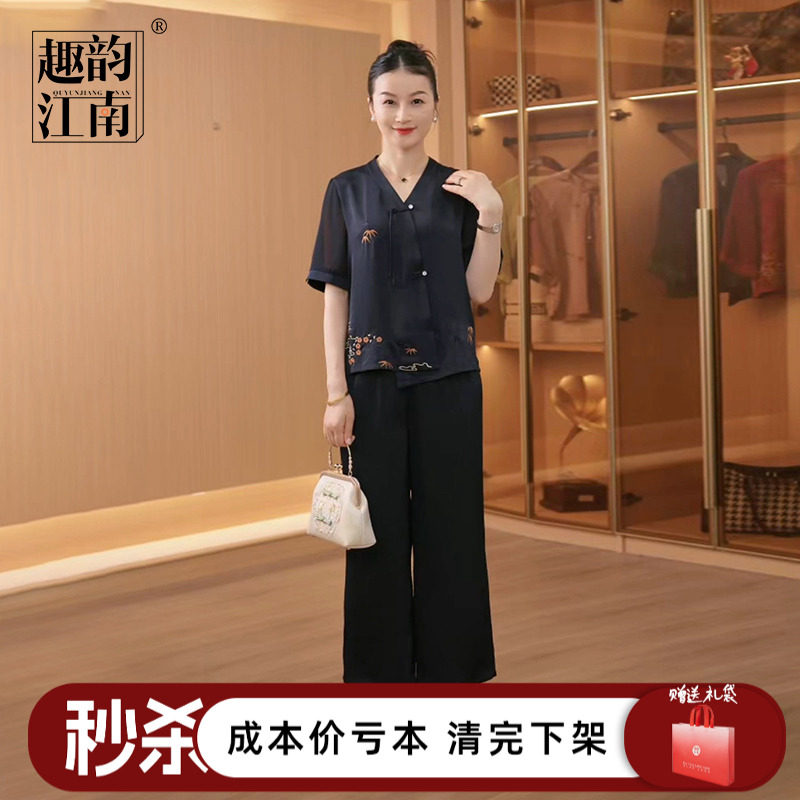 成本价清仓趣韵江南新中式刺绣洋气时尚夏装短袖透气妈妈两件套装