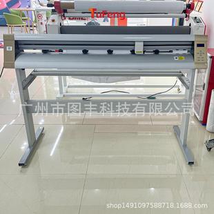 厂家直销刻1.2m文件乙烯即基自动割切绘图机LUV不干胶车贴时贴字