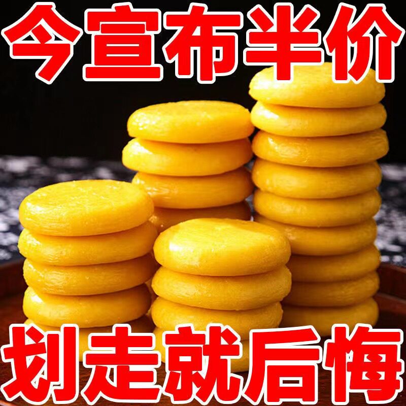 鲜东北黑龙江特产玉米浆包香甜糯纯手工玉米浆包懒人速食面食早餐