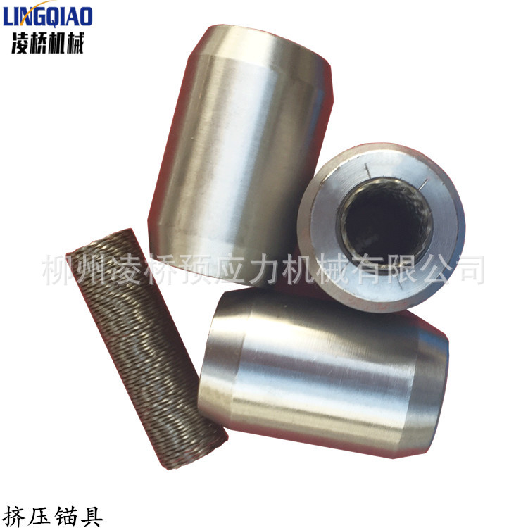 模具标准件 到底标记 DCBAW13 DCBA16 18 模具对正块  标识 配件
