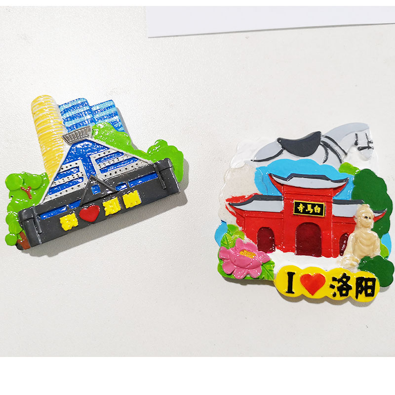 郑州洛阳冰箱贴旅游纪念品伴手礼物白马寺河南博物馆磁性贴饰文创