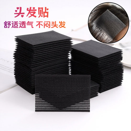 刘海贴魔术贴头发贴毛发碎发整理