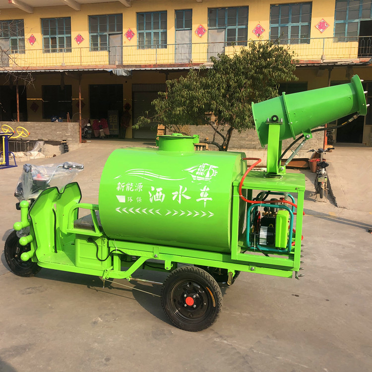新能源电动三轮雾炮洒水车除尘