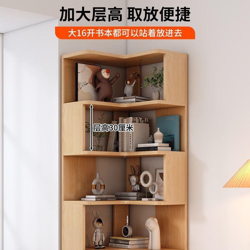 木书靠转角859置物墙架多柜层收纳柜落地转角书架简易多层置实物
