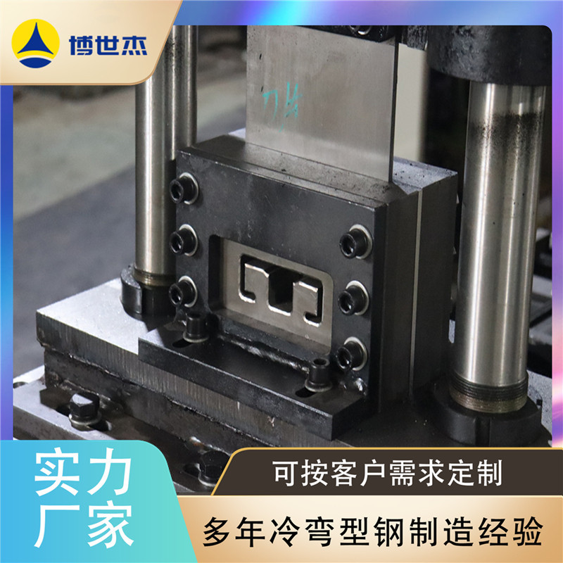 江苏光伏抗震支架生产线