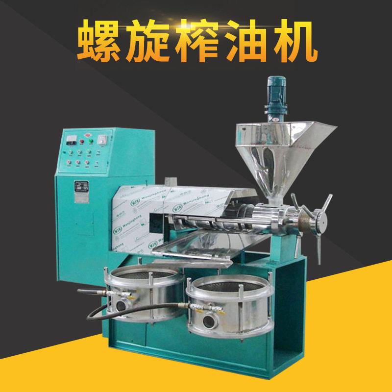 100型冷热两用螺旋榨油机