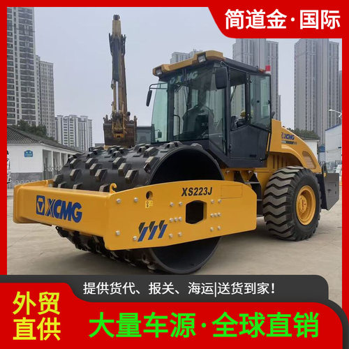 二压路机手出售 XCMG 徐工XS223J 羊角碾 凹凸 Used Road Roller