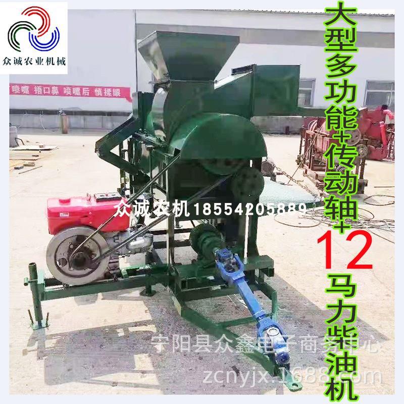 柴油多用玉米谷物脱粒机