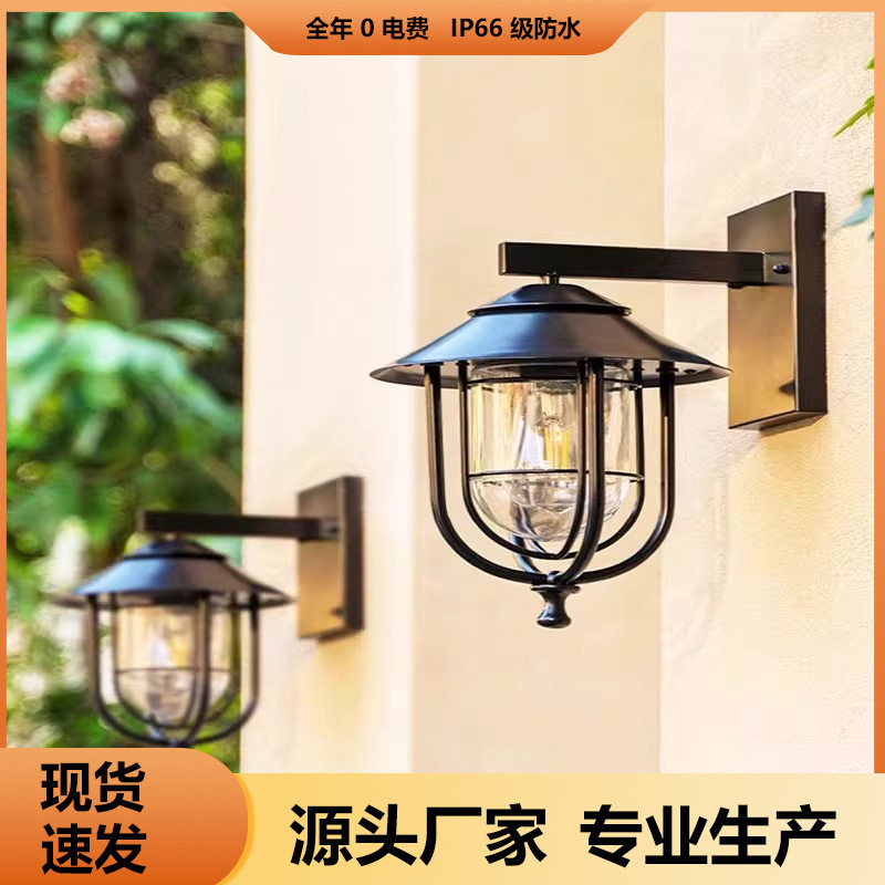 仿古户外防水防锈LED壁灯