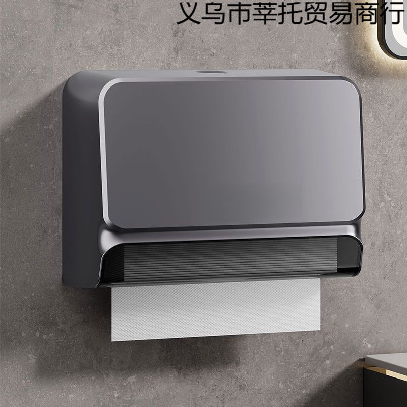 免打孔壁挂卫生间纸巾盒