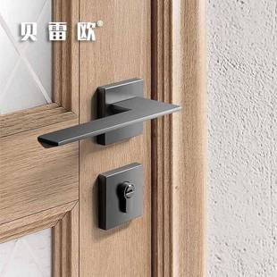 029卧室吸灰色分体锁房门锁暗门木 锁磁型家用门把手门锁室内F16