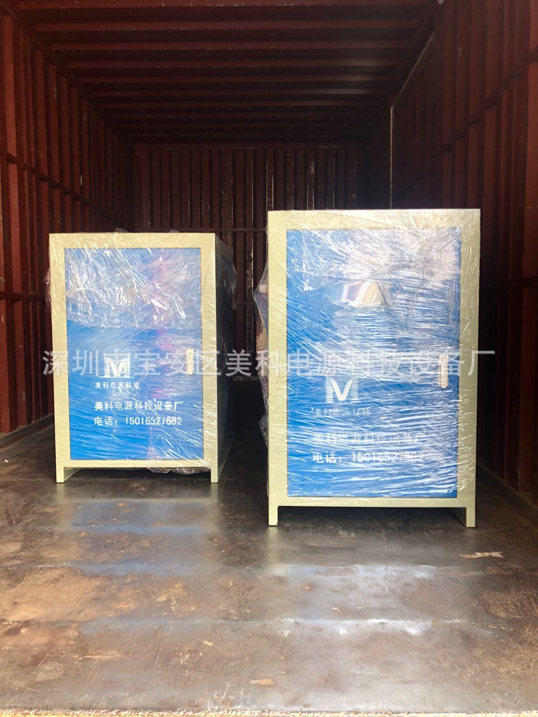 实验专用可调直流稳压电源套装