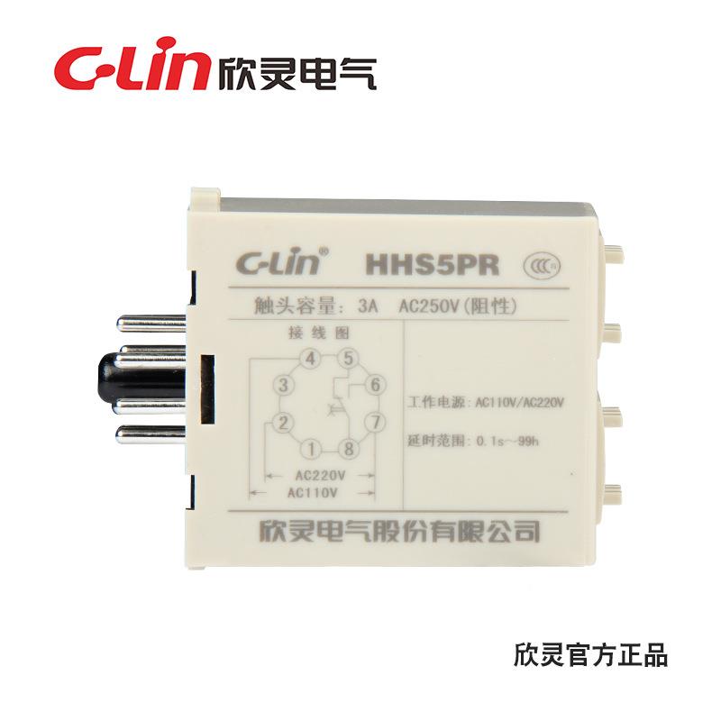 HPHSS5PRPR间继电器循时JSZPR数字式环延时STR替代款ACV
