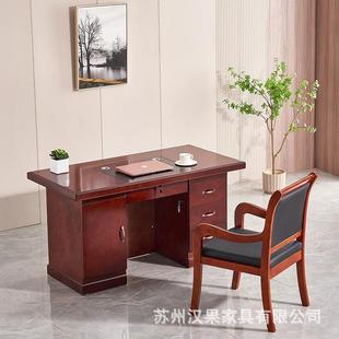 老写字台约家用单公人HG 办桌电脑桌办公室中式 58书桌实木桌简椅