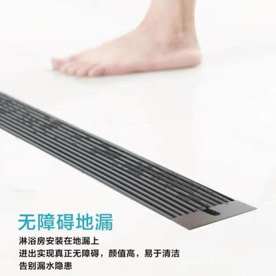 简543化易下沉式无障碍淋浴方隔断钢玻璃隔断现简代约长形淋浴房