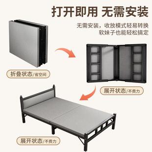折叠屋单人家用简易床办室午睡神咨询客服器床陪护床宿舍公出租成