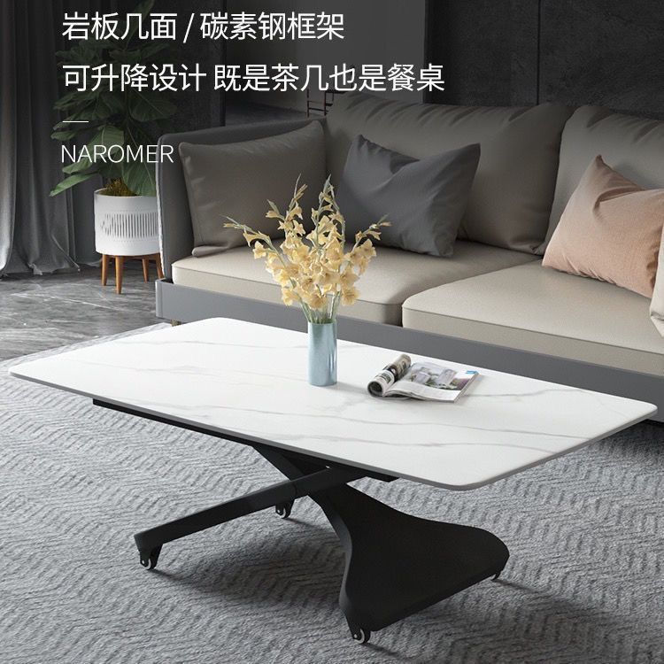 办公家用客厅岩板沙发茶几组合