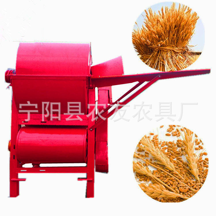 家用小型45型稻麦玉米脱粒机