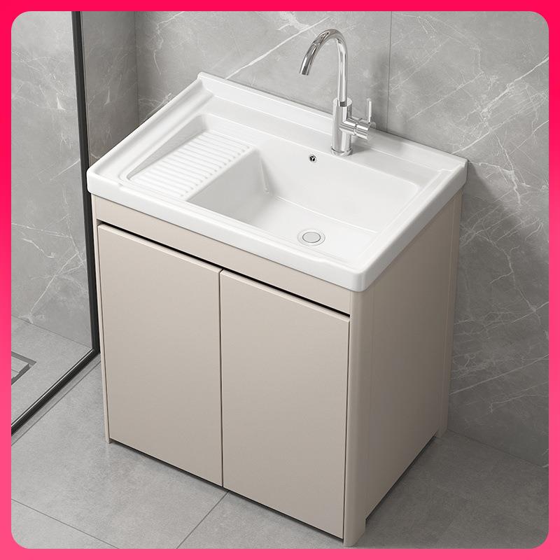 GYN家用落地阳洗台洗衣水槽带搓板617蜂窝铝洗衣柜体台盆柜台洗一