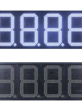 0寸8888防GAS10Z88水油1L价牌户外电子数字ED油价屏油加油站标识