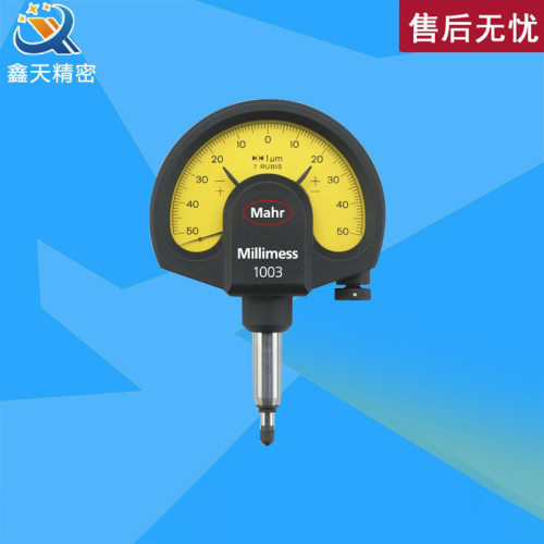 mahr马尔Millimess 1003 机械比较仪 扇形表 防震