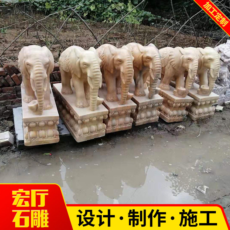 花岗岩石雕大象一对别墅酒店门口