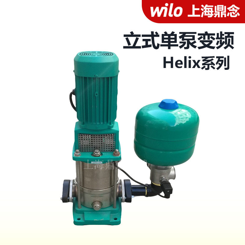 HELIXFIRSTV208多级管道泵