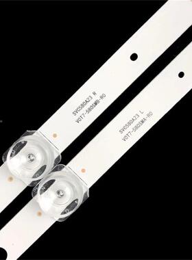 UE5TU705UN58TUV7000UE58TU7100灯条0T7-5880EPISM1B-R0SVC580A23