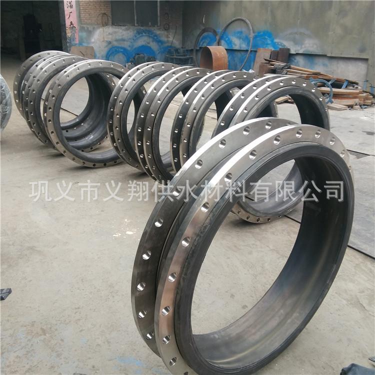 可曲柔性橡胶软连接法头兰单球胶体挠514挠性管道减震接橡软接头