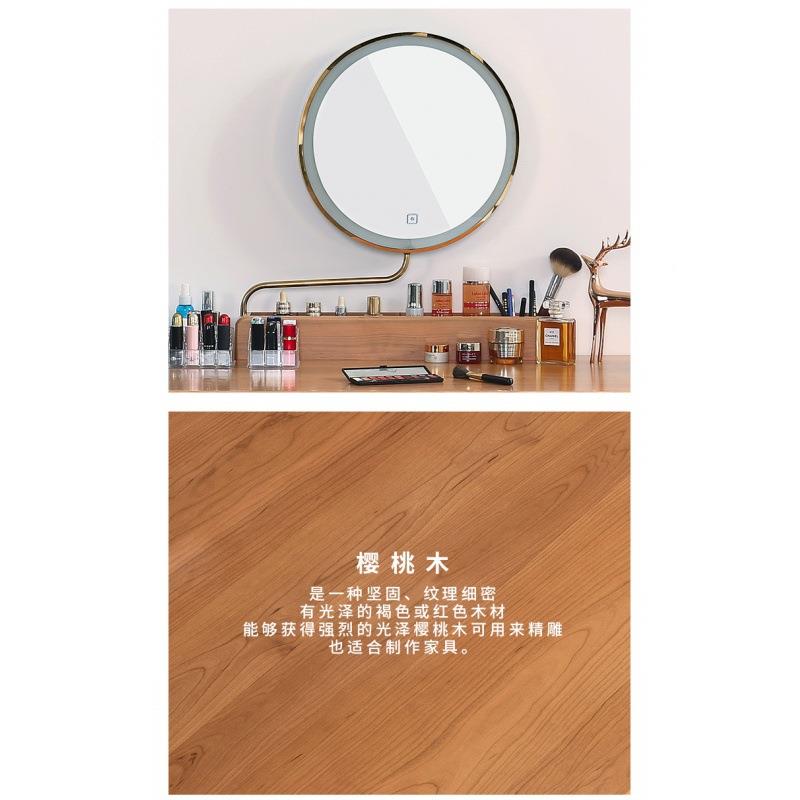 梳妆妆台镜子可翻转台桌能面化镜209带灯圆镜子式智led灯多功能