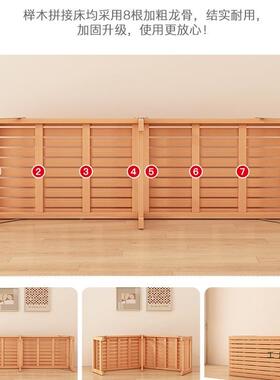榉边木儿童拼接床实木可叠护栏F5M7SS78婴儿带小床扩床加床折大人