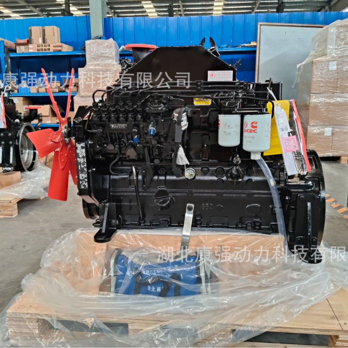 现代225挖机发动机 康明斯 B5.9 柴油发动机 工程机械发动机